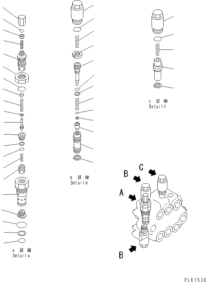 Схема запчастей Komatsu DNH031-3K-D - УПРАВЛЯЮЩ. КЛАПАН (3-Х СЕКЦИОНН.) (/)(№77-) ОСНОВН. КОМПОНЕНТЫ И РЕМКОМПЛЕКТЫ