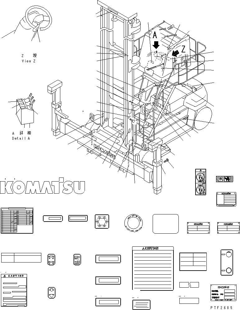 Схема запчастей Komatsu F4EC-1 - МАРКИРОВКА (ПОРТУГАЛ.) МАРКИРОВКА