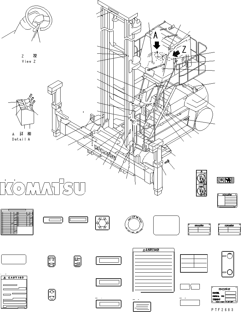 Схема запчастей Komatsu F6EC-1 - МАРКИРОВКА (ИСПАНИЯ) МАРКИРОВКА