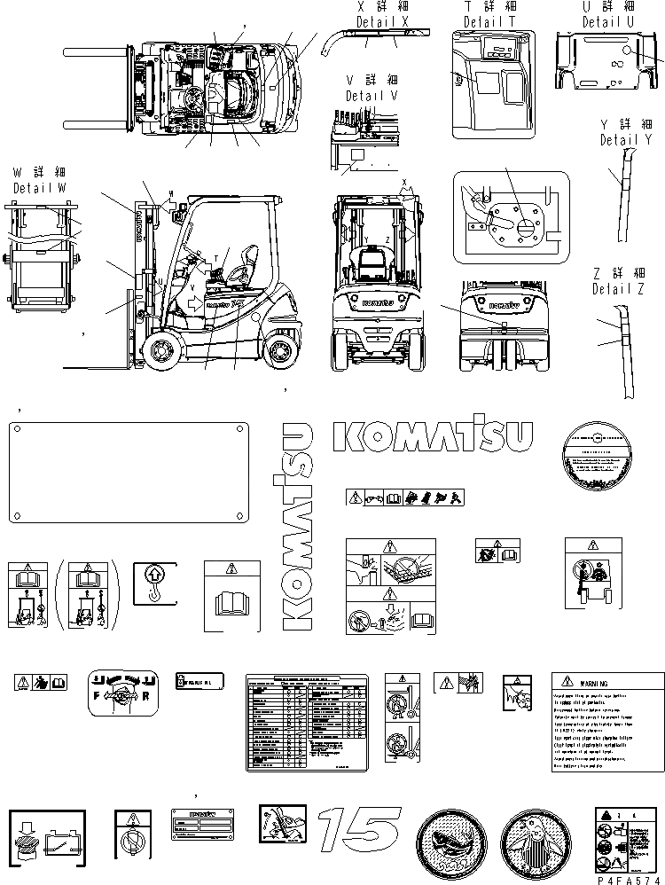 Схема запчастей Komatsu FB09H-18-12-A - МАРКИРОВКА (АНГЛ.) МАРКИРОВКА