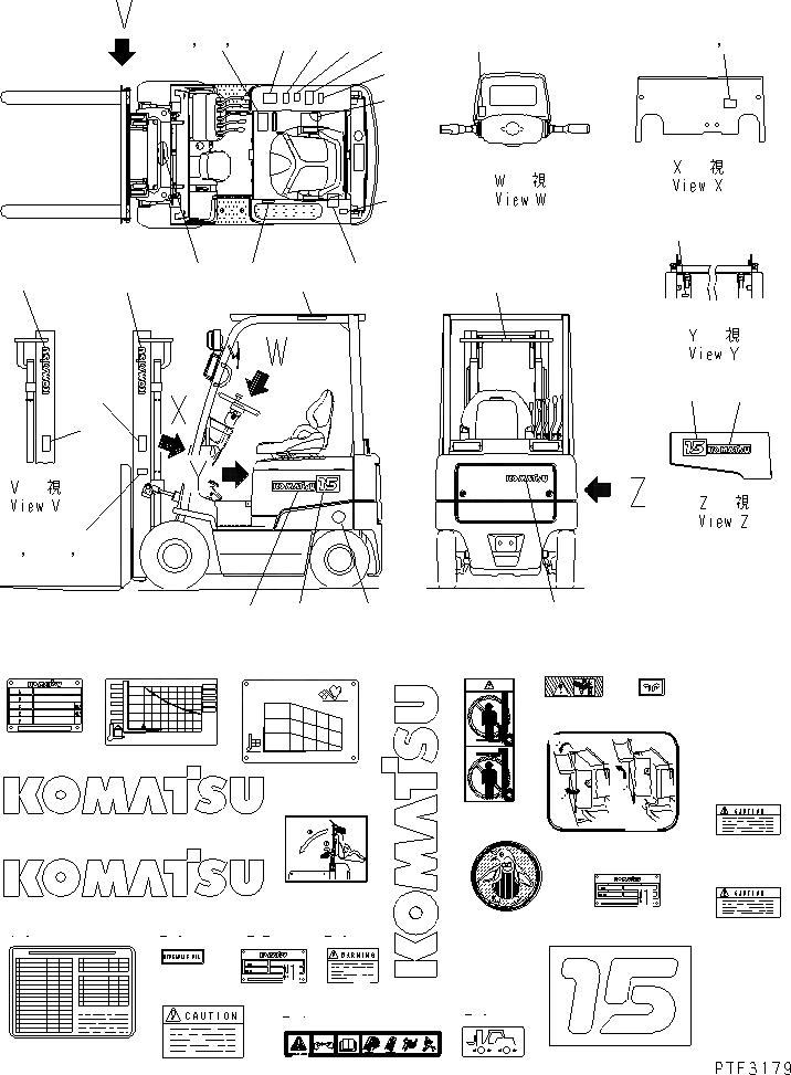 Схема запчастей Komatsu FB15 - МАРКИРОВКА(№8-87) МАРКИРОВКА