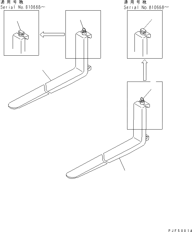 Схема запчастей Komatsu FB20 - ВИЛЫ РАБОЧЕЕ ОБОРУДОВАНИЕ