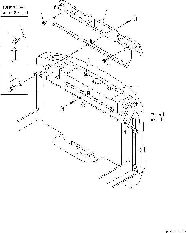 Схема запчастей Komatsu FB20 - ЗАДН. ОСВЕЩЕНИЕ КОРПУС (С ПРОБЛЕСК. МАЯКОМ И BACK ASSIST ОСВЕЩЕНИЕ) ЧАСТИ КОРПУСА И КАБИНА ОПЕРАТОРА