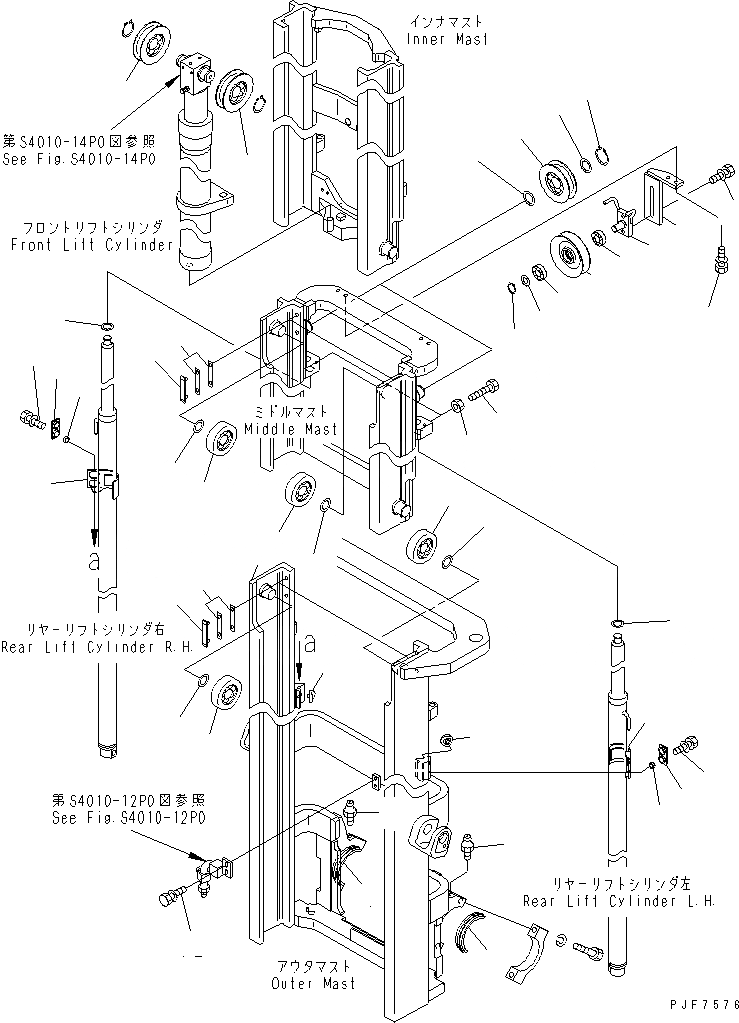 Схема запчастей Komatsu FB20 - ДЛЯ TFV МАЧТА ATTACHING ЧАСТИ(/) МАЧТА