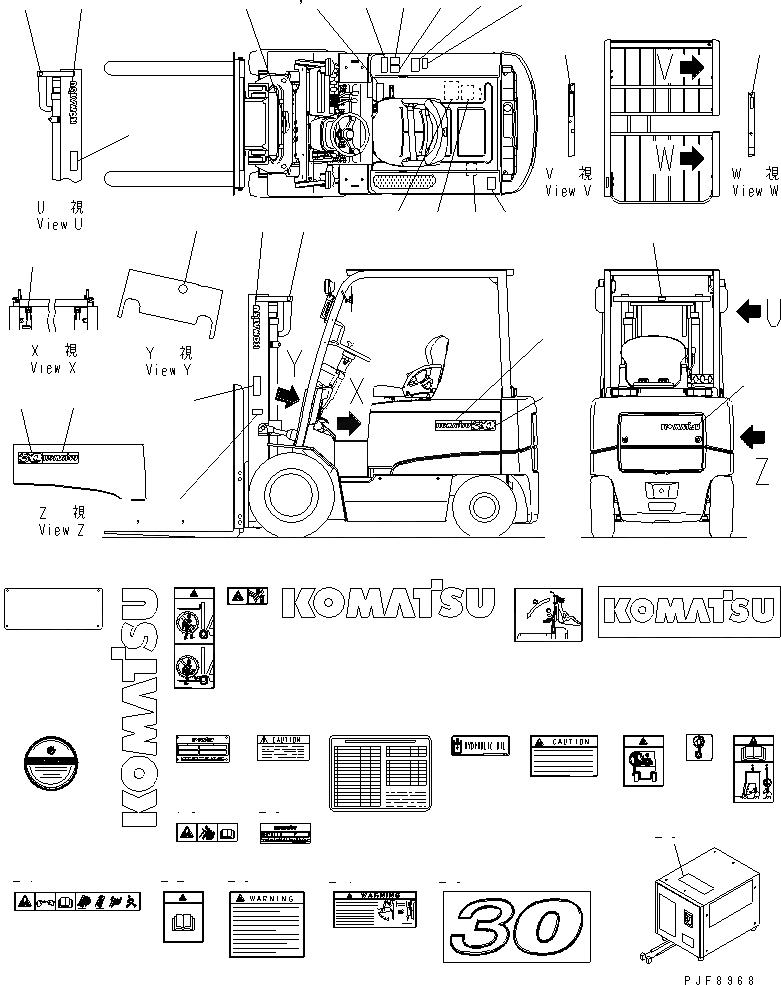 Схема запчастей Komatsu FB30-11-W - МАРКИРОВКА (АНГЛ.) МАРКИРОВКА