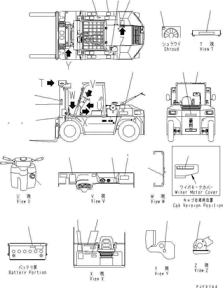 Схема запчастей Komatsu FD100-8 - МАРКИРОВКА (АНГЛ.) МАРКИРОВКА