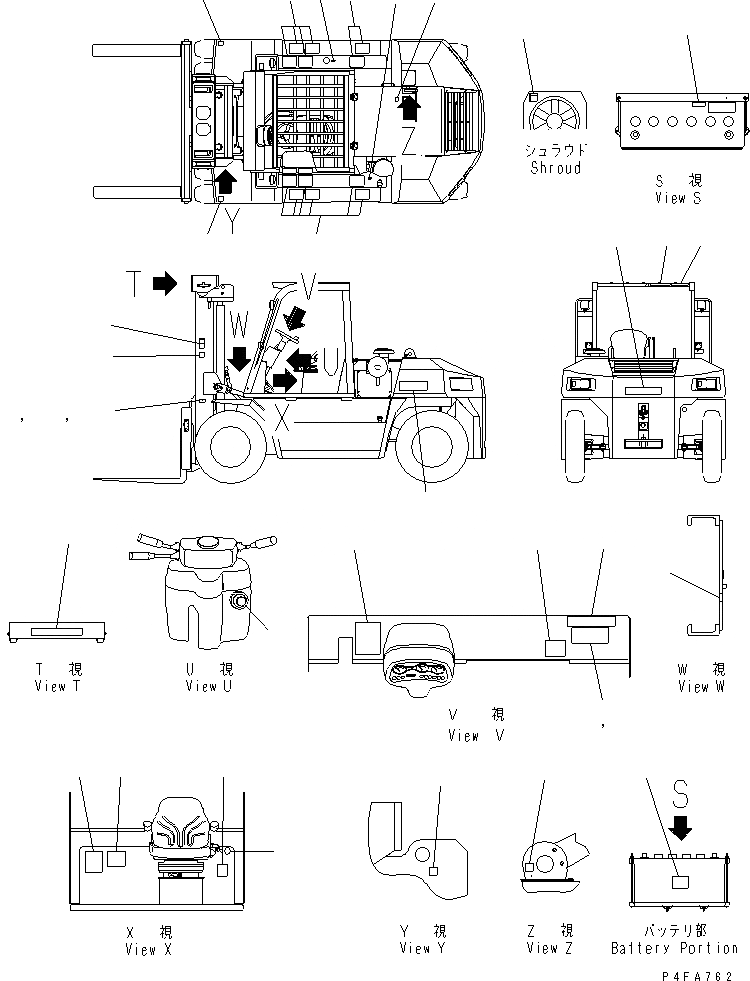 Схема запчастей Komatsu FD115-8 - МАРКИРОВКА (АНГЛ.) (EC СПЕЦ-Я.)(№7-7) МАРКИРОВКА