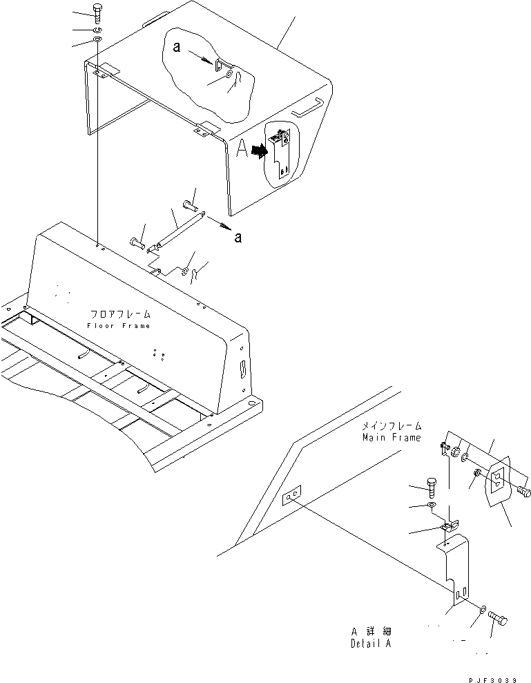 Схема запчастей Komatsu FD150E-6-DM - КРЫШКА (С БЛОКИР.) (EC-СПЕЦ-Я.)(№-9) ЧАСТИ КОРПУСА И КАБИНА ОПЕРАТОРА