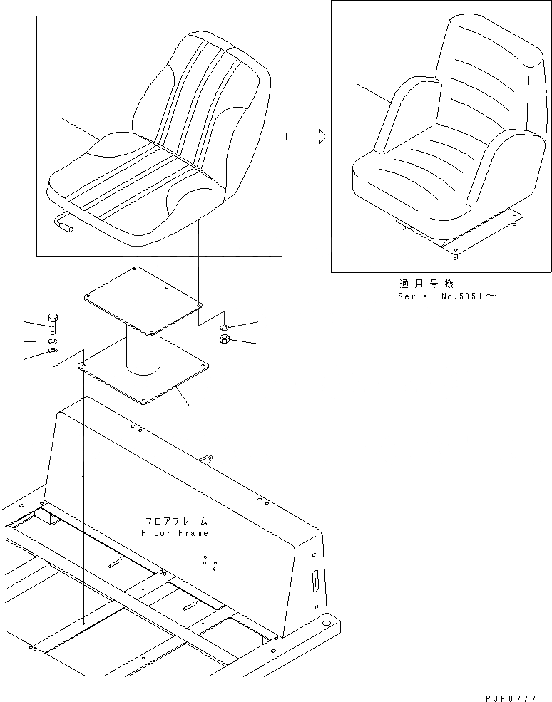 Схема запчастей Komatsu FD150E-6 - СИДЕНЬЕ ОПЕРАТОРА ЧАСТИ КОРПУСА И КАБИНА ОПЕРАТОРА