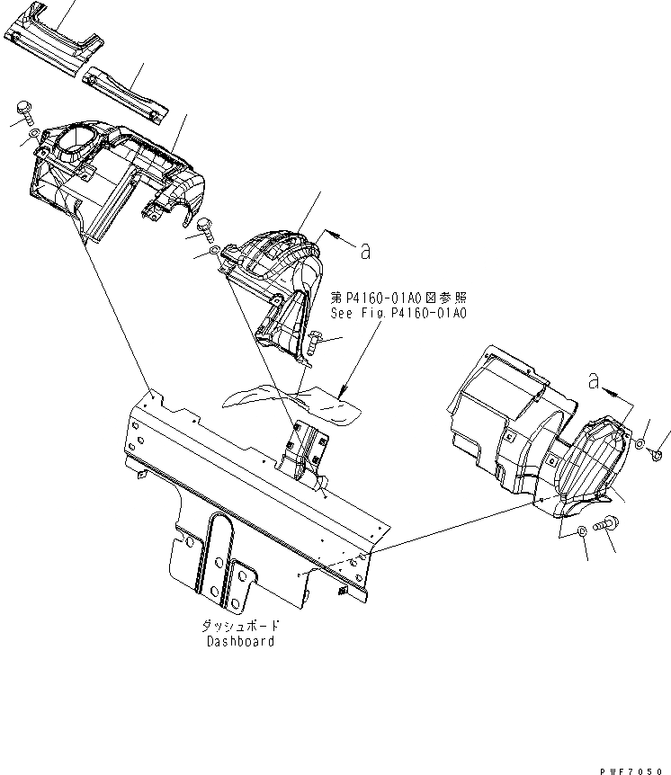 Схема запчастей Komatsu FD30-15 - ПРИБОРНАЯ ПАНЕЛЬ (ДЛЯ 5-СЕКЦИОНН. УПРАВЛЯЮЩ. КЛАПАН) ЧАСТИ КОРПУСА И КАБИНА ОПЕРАТОРА