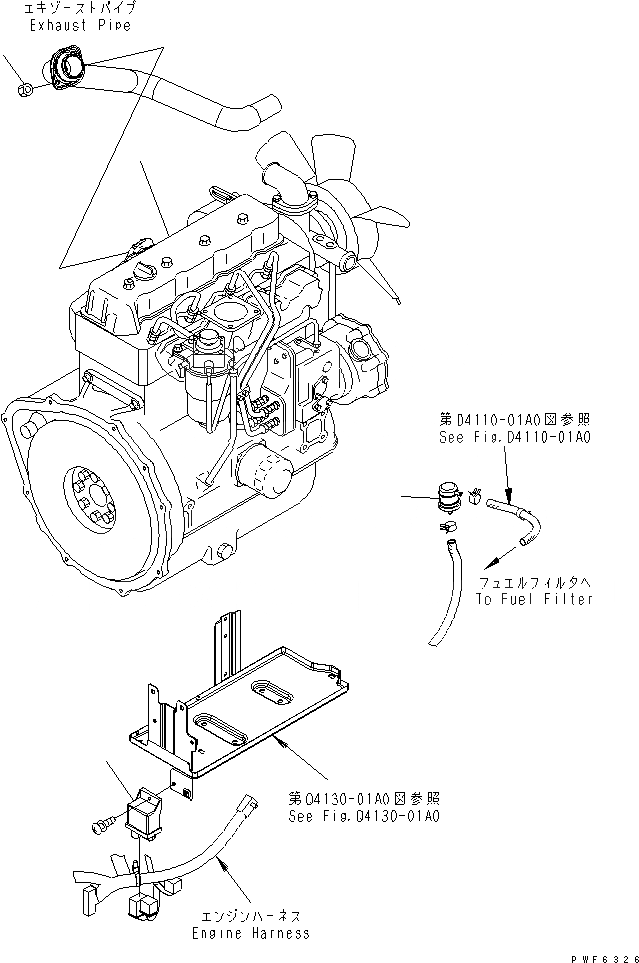 Схема запчастей Komatsu FD30H-15 - ДВИГАТЕЛЬ БЛОК И СИЛОВАЯ ПЕРЕДАЧА КОМПОНЕНТЫ КОМПОНЕНТЫ ДВИГАТЕЛЯ