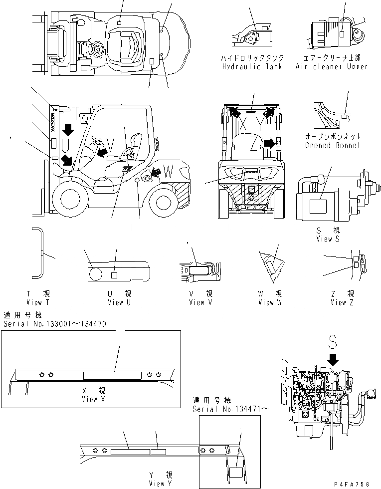 Схема запчастей Komatsu FD40Z-10 - МАРКИРОВКА (ФРАНЦИЯ) (EC СПЕЦ-Я.) МАРКИРОВКА