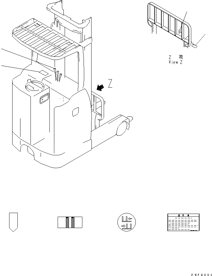 Схема запчастей Komatsu FSE181-1-AR - БОКОВ. СДВИГER (ТАБЛИЧКИ) (ДЛЯ S/L/P/J/JW/SE-ТИП) (С ХОЛОДН.) БОКОВ. СДВИГER (ДЛЯ ПОЛН. FREE МАЧТА) (REACH ВИЛОЧНАЯ ТЕХНИКА)