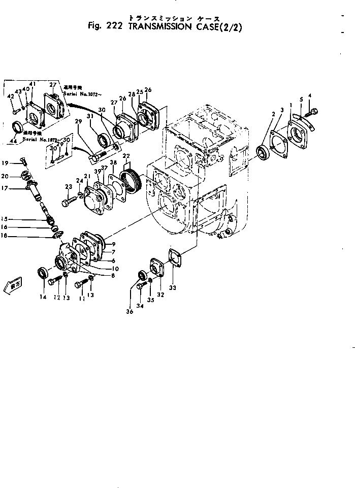 Схема запчастей Komatsu GD30-4 - КОРПУС ТРАНСМИССИИ (/) СИЛОВАЯ ПЕРЕДАЧА