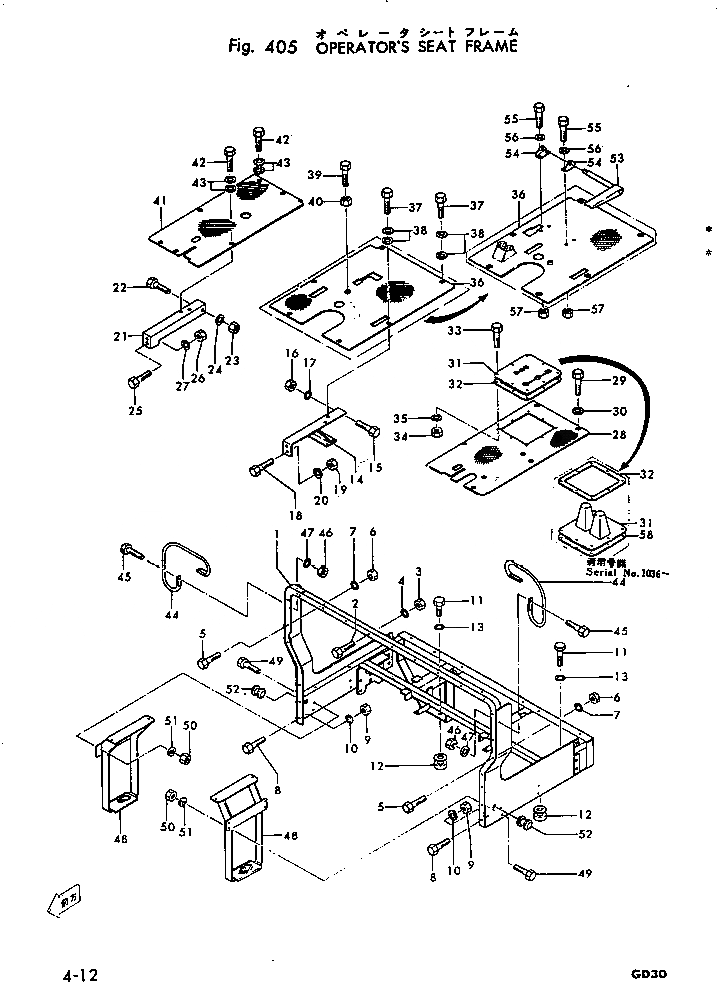 Схема запчастей Komatsu GD30-4 - СИДЕНЬЕ ОПЕРАТОРА РАМА РАМА И КУЗОВ