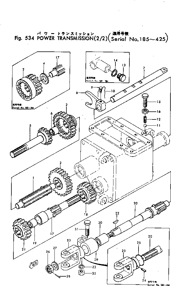 Схема запчастей Komatsu GD30-4 - POWER ТРАНСМИССИЯ (/)(№8-) РАБОЧЕЕ ОБОРУДОВАНИЕ И ITS СИСТЕМА УПРАВЛЕНИЯ