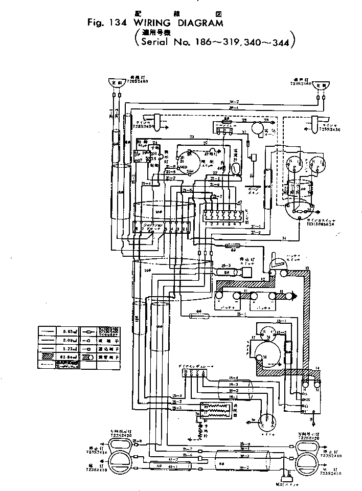 Схема запчастей Komatsu GD30-4 - ЭЛЕКТРОПРОВОДКА DIAGRAM(№8-) КОМПОНЕНТЫ ДВИГАТЕЛЯ И ЭЛЕКТРИКА