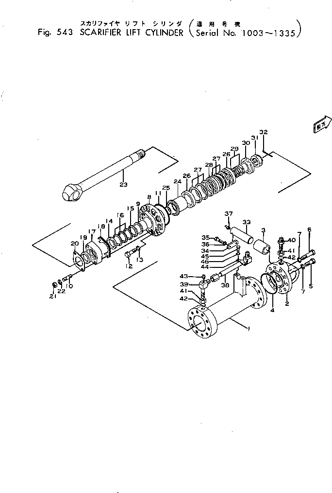 Схема запчастей Komatsu GD31-1 - SCARIFIER ГИДРОЦИЛИНДР ПОДЪЕМА(№-) РАБОЧЕЕ ОБОРУДОВАНИЕ И ITS СИСТЕМА УПРАВЛЕНИЯ