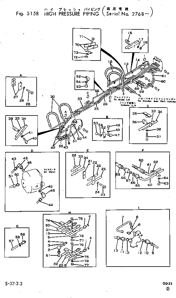 Схема запчастей Komatsu GD31-3H - ВЫС. PRESSURE ТРУБЫ ()(№78-) РАБОЧЕЕ ОБОРУДОВАНИЕ И ITS СИСТЕМА УПРАВЛЕНИЯ