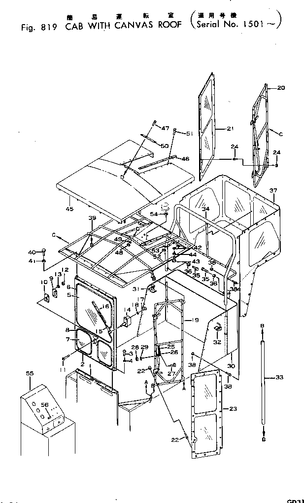 Схема запчастей Komatsu GD31-3H - КАБИНА С CANVAS КРЫША ОПЦИОННЫЕ КОМПОНЕНТЫ