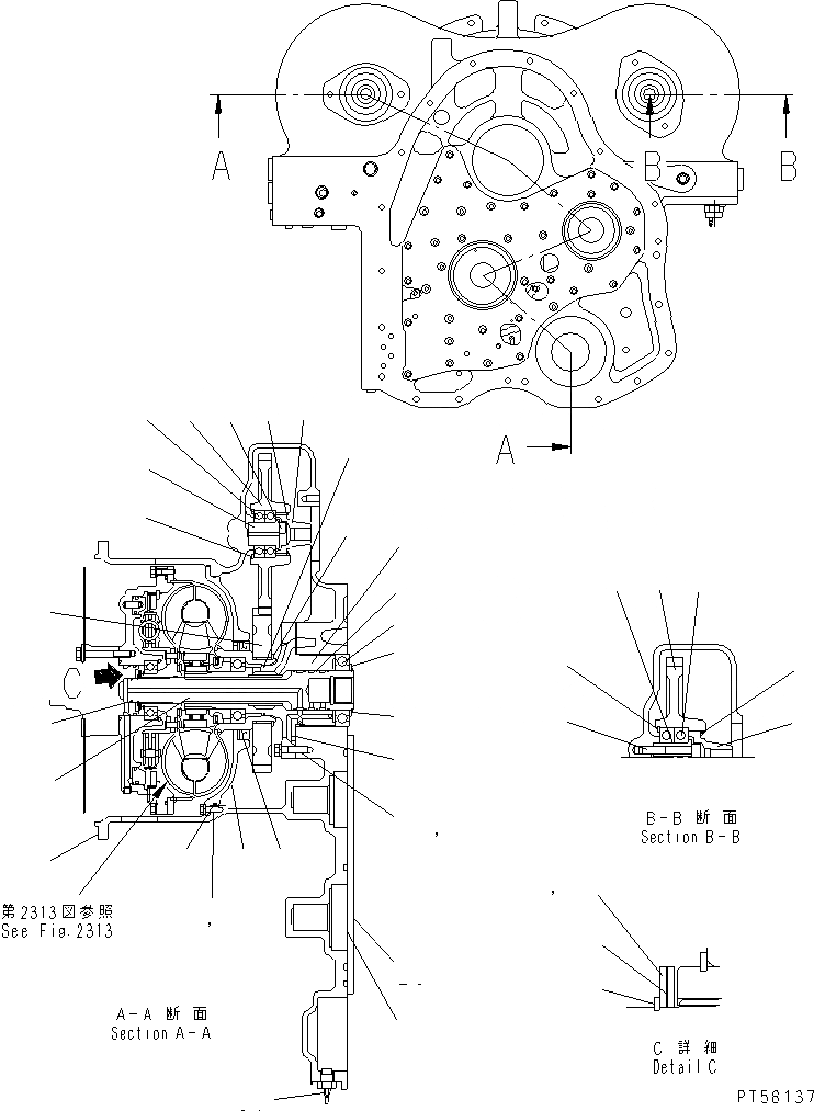 Схема запчастей Komatsu GD355A-3 - ТРАНСМИССИЯ (ГИДРОТРАНСФОРМАТОР) (/) СИЛОВАЯ ПЕРЕДАЧА