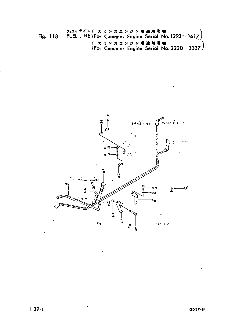 Схема запчастей Komatsu GD37-4 - ТОПЛИВН. ЛИНИЯ (N ДВИГАТЕЛЬ)(№9-7) КОМПОНЕНТЫ ДВИГАТЕЛЯ И ЭЛЕКТРИКА