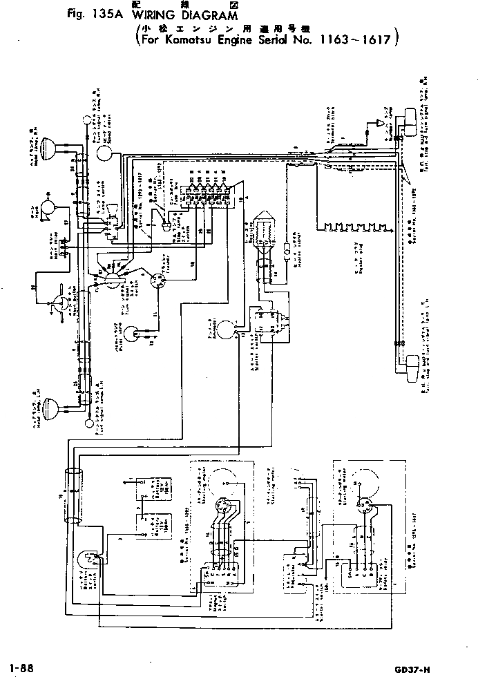 Схема запчастей Komatsu GD37-4 - ЭЛЕКТРОПРОВОДКА DIAGRAM(№-7) КОМПОНЕНТЫ ДВИГАТЕЛЯ И ЭЛЕКТРИКА