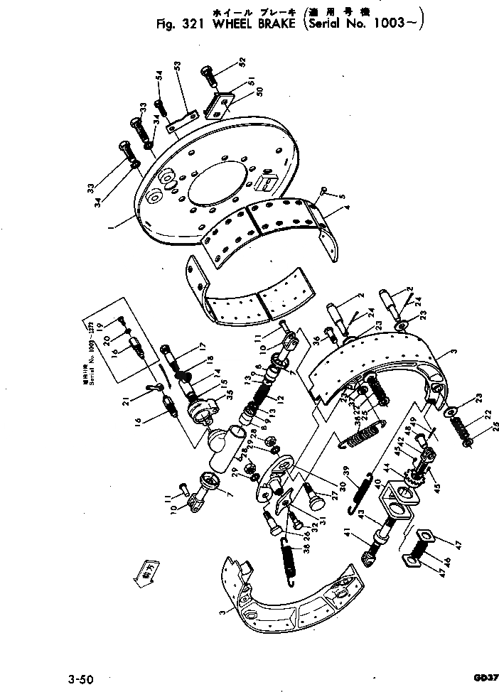 Схема запчастей Komatsu GD37-4 - КОЛЕСН. ТОРМОЗ КОЛЕСА¤ РУЛЕВ. УПРАВЛЕНИЕ И СИСТЕМА УПРАВЛЕНИЯS