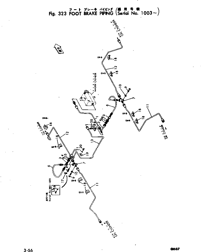 Схема запчастей Komatsu GD37-4 - FOOT ТОРМОЗНАЯ ГИДРОЛИНИЯ КОЛЕСА¤ РУЛЕВ. УПРАВЛЕНИЕ И СИСТЕМА УПРАВЛЕНИЯS