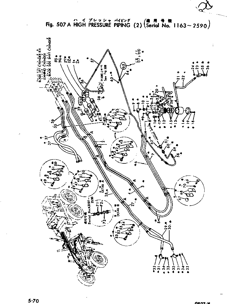 Схема запчастей Komatsu GD37-4 - ВЫС. PRESSURE ТРУБЫ ()(№-) РАБОЧЕЕ ОБОРУДОВАНИЕ И ITS СИСТЕМА УПРАВЛЕНИЯ