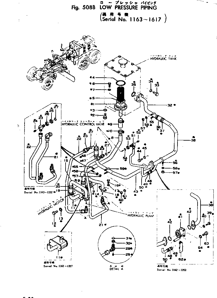 Схема запчастей Komatsu GD37-4 - НИЗ. PRESSURE ТРУБЫ(№-7) РАБОЧЕЕ ОБОРУДОВАНИЕ И ITS СИСТЕМА УПРАВЛЕНИЯ