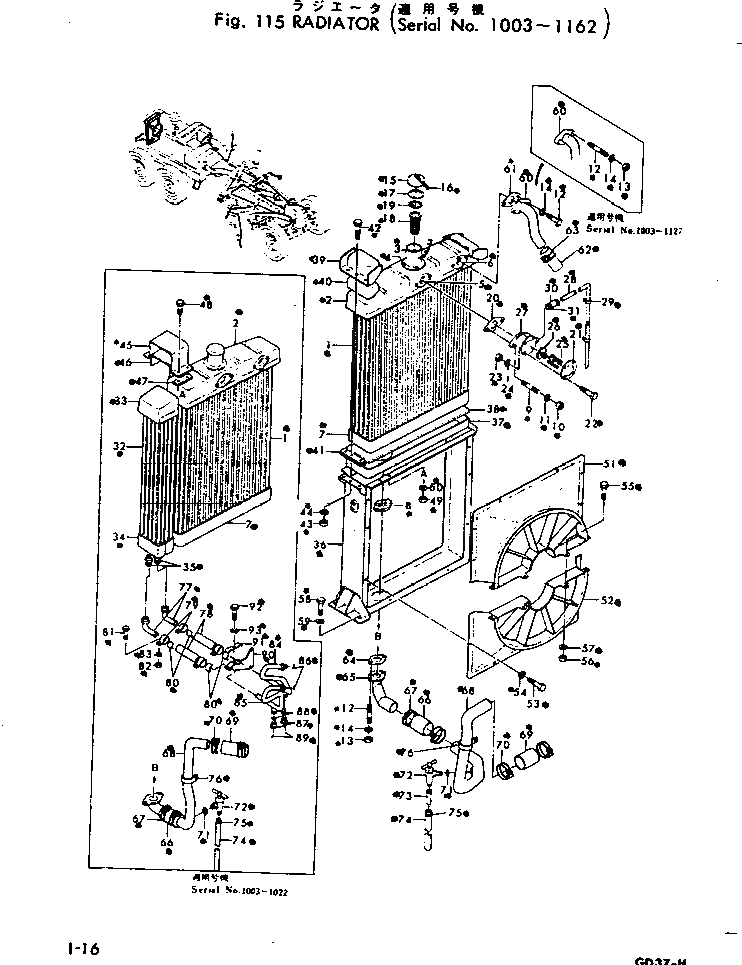 Схема запчастей Komatsu GD37-4 - РАДИАТОР(№-) КОМПОНЕНТЫ ДВИГАТЕЛЯ И ЭЛЕКТРИКА