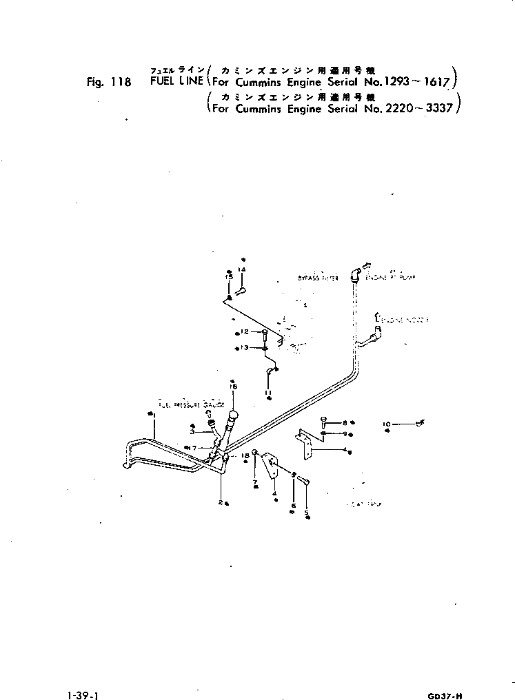 Схема запчастей Komatsu GD37-4 - ТОПЛИВН. ЛИНИЯ (N ДВИГАТЕЛЬ)(№9-7) КОМПОНЕНТЫ ДВИГАТЕЛЯ И ЭЛЕКТРИКА