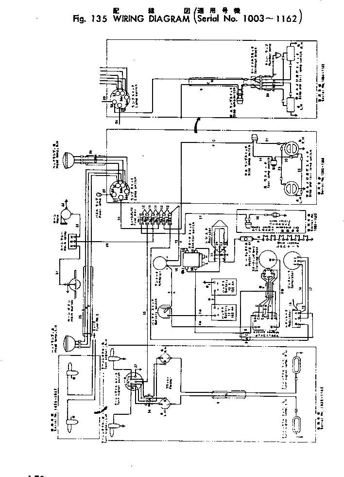 Схема запчастей Komatsu GD37-4 - ЭЛЕКТРОПРОВОДКА DIAGRAM(№-) КОМПОНЕНТЫ ДВИГАТЕЛЯ И ЭЛЕКТРИКА