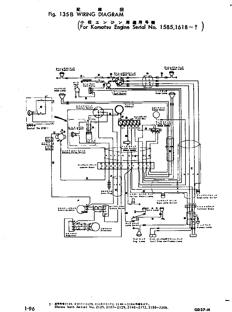 Схема запчастей Komatsu GD37-4 - ЭЛЕКТРОПРОВОДКА DIAGRAM(№8-) КОМПОНЕНТЫ ДВИГАТЕЛЯ И ЭЛЕКТРИКА