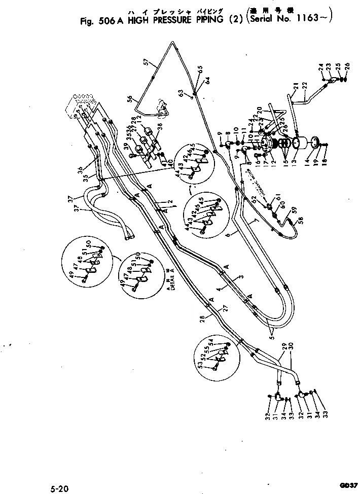 Схема запчастей Komatsu GD37-4 - ВЫС. PRESSURE ТРУБЫ ()(№-) РАБОЧЕЕ ОБОРУДОВАНИЕ И ITS СИСТЕМА УПРАВЛЕНИЯ
