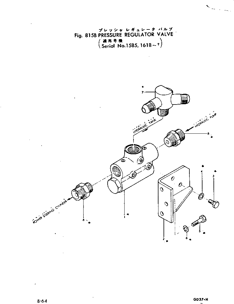 Схема запчастей Komatsu GD37-4 - PRESSURE РЕГУЛИР. КЛАПАН(№8-) ОПЦИОННЫЕ КОМПОНЕНТЫ