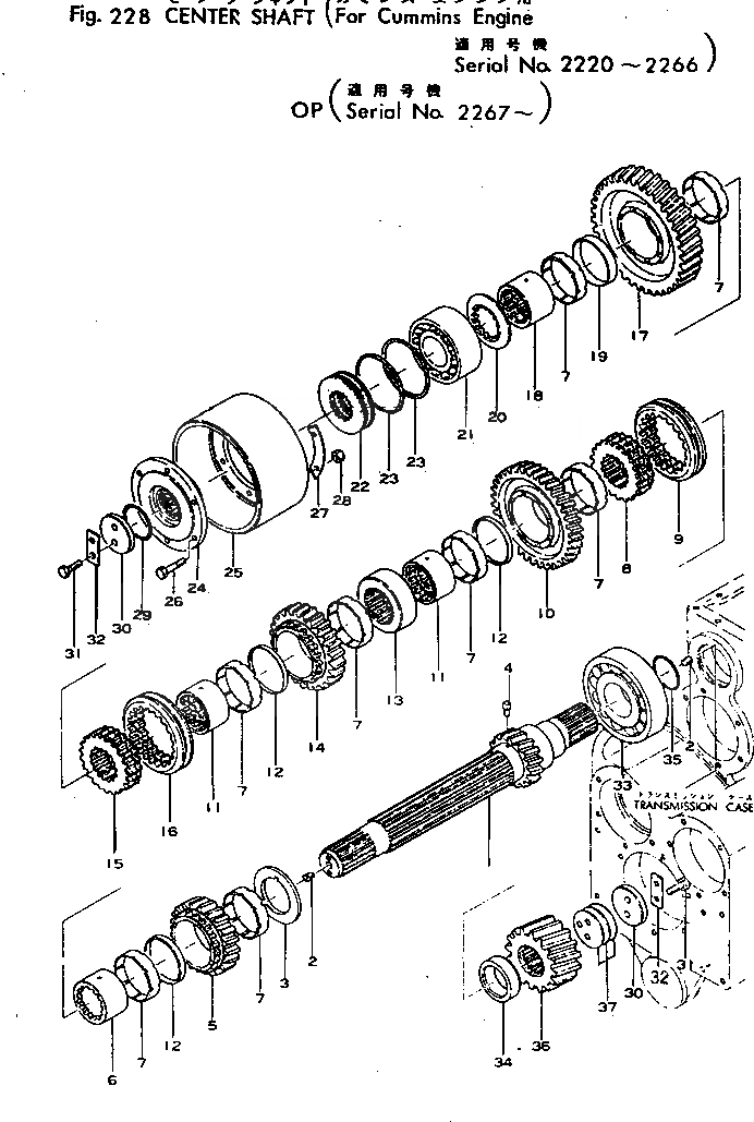 Схема запчастей Komatsu GD37-5H - CONSTANT MESH ТРАНСМИССИЯ ЦЕНТР. ВАЛ (OP)(№7-) СИЛОВАЯ ПЕРЕДАЧА