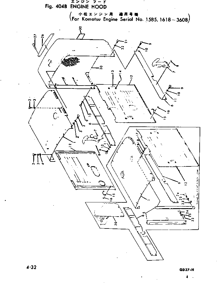 Схема запчастей Komatsu GD37-5H - КАПОТ(№-8) РАМА И КУЗОВ