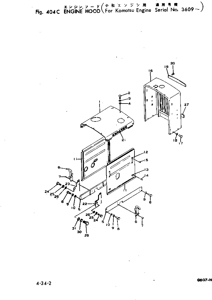 Схема запчастей Komatsu GD37-5H - КАПОТ(№9-) РАМА И КУЗОВ
