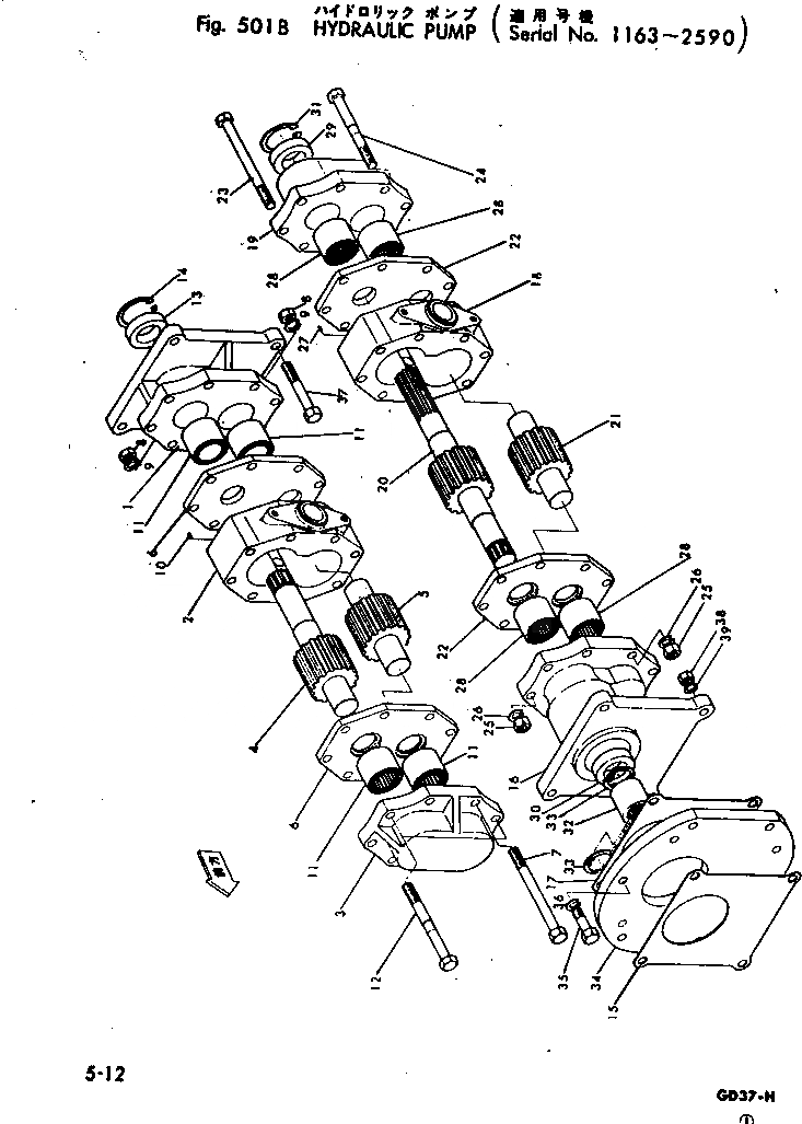 Схема запчастей Komatsu GD37-5H - ГИДР. НАСОС.(№-9) РАБОЧЕЕ ОБОРУДОВАНИЕ И ITS СИСТЕМА УПРАВЛЕНИЯ