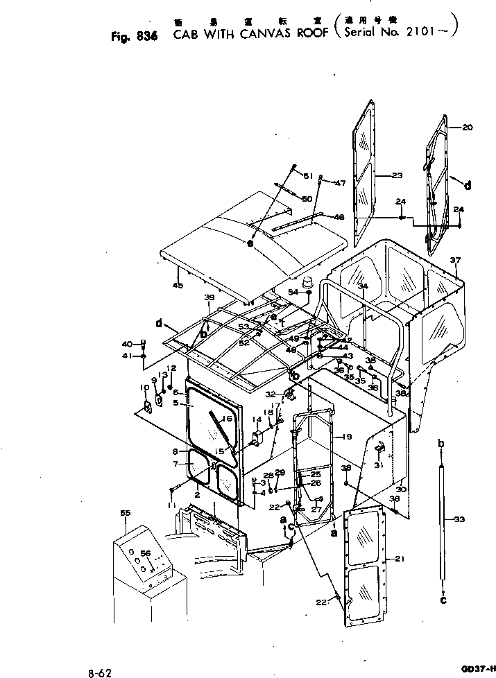 Схема запчастей Komatsu GD37-5H - КАБИНА С CANVAS КРЫША ОПЦИОННЫЕ КОМПОНЕНТЫ