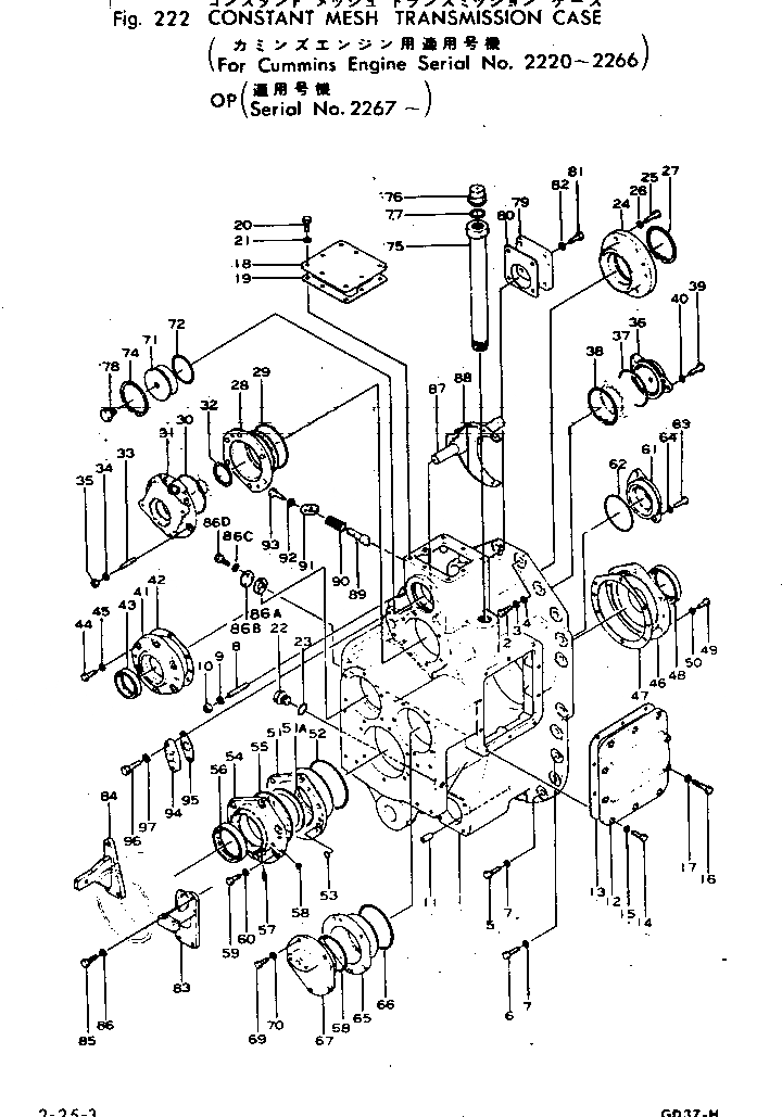 Схема запчастей Komatsu GD37-5H - CONSTANT MESH КОРПУС ТРАНСМИССИИ (OP)(№7-) СИЛОВАЯ ПЕРЕДАЧА