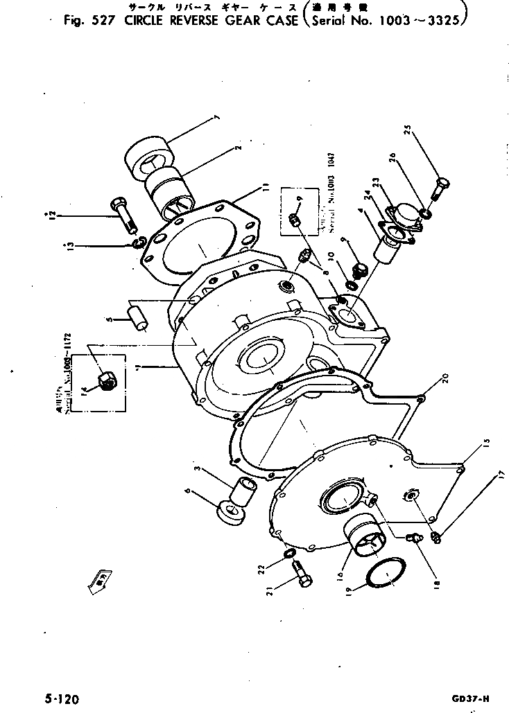 Схема запчастей Komatsu GD37-5H - КОЛЬЦЕВ.РЕВЕРС КОРПУС ШЕСТЕРЕНН. ПЕРЕДАЧИ(№-) РАБОЧЕЕ ОБОРУДОВАНИЕ И ITS СИСТЕМА УПРАВЛЕНИЯ
