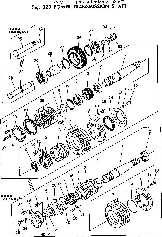 Схема запчастей Komatsu GD37-6H - POWER ТРАНСМИССИЯ ВАЛ СДВОЕНН. ПРИВОД И КОЛЕСА