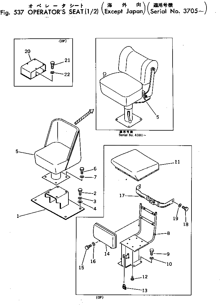 Схема запчастей Komatsu GD37-6H - СИДЕНЬЕ ОПЕРАТОРА (/) (КРОМЕ ЯПОН.)(№7-) РАМА И ЧАСТИ КОРПУСА