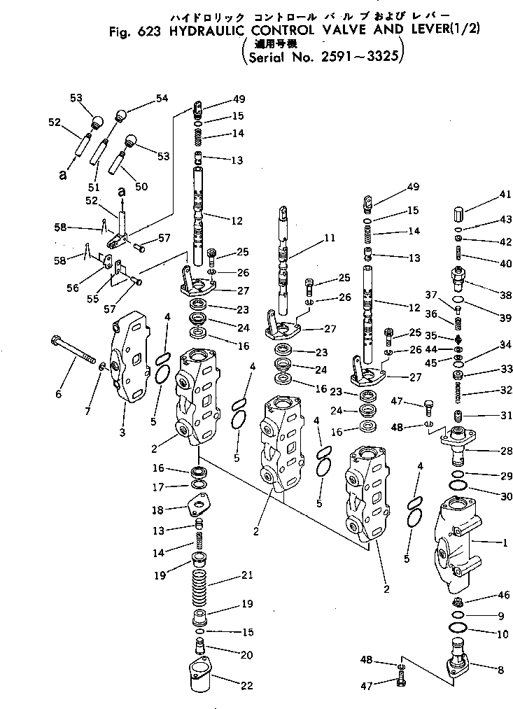 Схема запчастей Komatsu GD37-6H - ГИДРАВЛ УПРАВЛЯЮЩ. КЛАПАН И РЫЧАГ (/)(№9-) ГИДРАВЛИКА