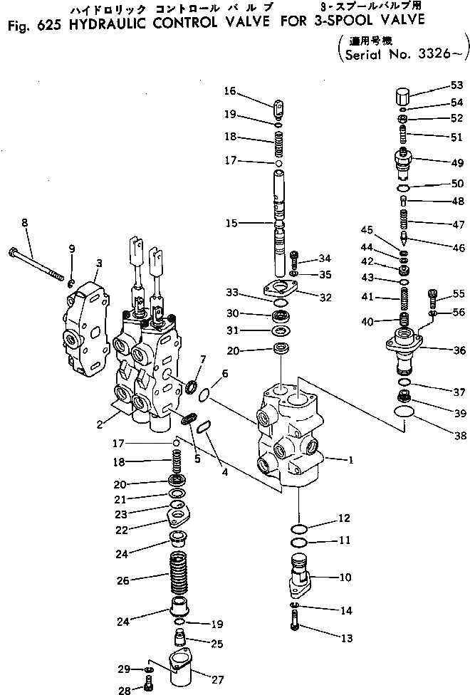 Схема запчастей Komatsu GD37-6H - ГИДРАВЛ УПРАВЛЯЮЩ. КЛАПАН (3-Х СЕКЦИОНН.)(№-) ГИДРАВЛИКА