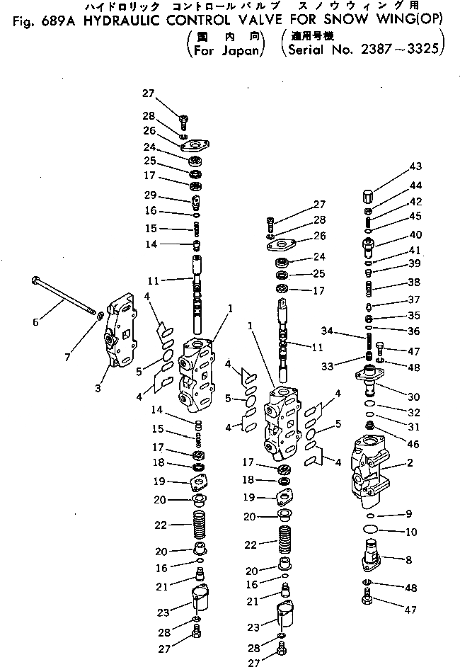 Схема запчастей Komatsu GD37-6H - ГИДРАВЛ УПРАВЛЯЮЩ. КЛАПАН ДЛЯ SNOW WING (OP)(№87-) ГИДРАВЛИКА