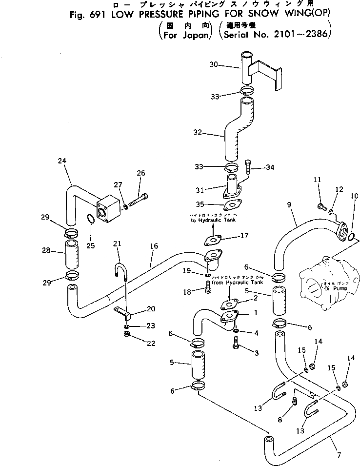 Схема запчастей Komatsu GD37-6H - НИЗ. PRESSURE ТРУБЫ ДЛЯ SNOW WING (OP)(№-8) ГИДРАВЛИКА